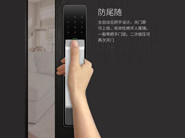 怀远24小时上门开锁公司